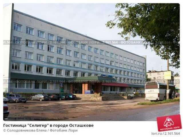 Гостиница Селигер Осташков-39